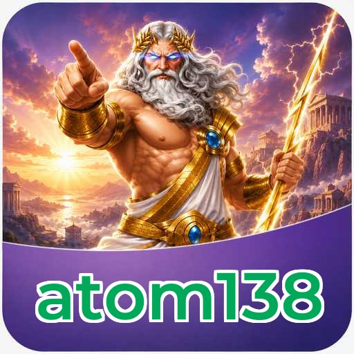 atom138 FAQ