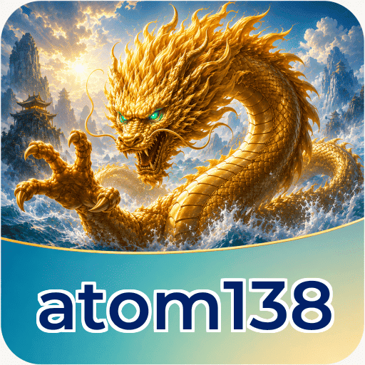 atom138 Security Analysis