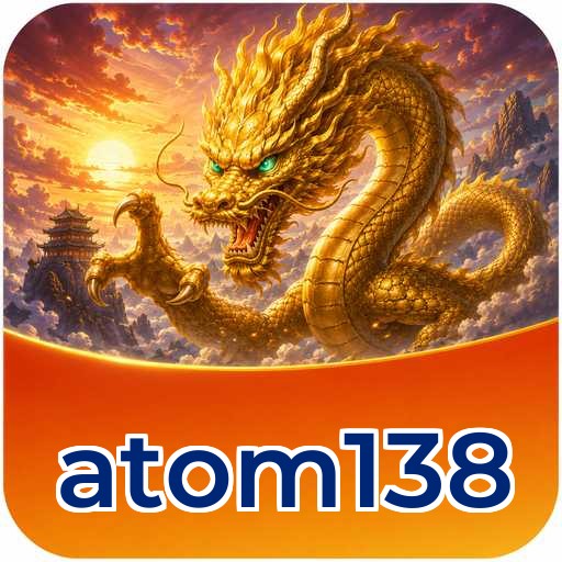 atom138 Features Highlight